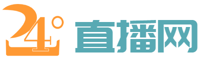 24比赛网